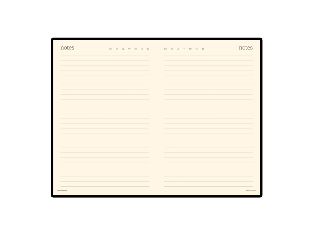 Ежедневник А5 недатированный Megapolis Velvet, фуксия