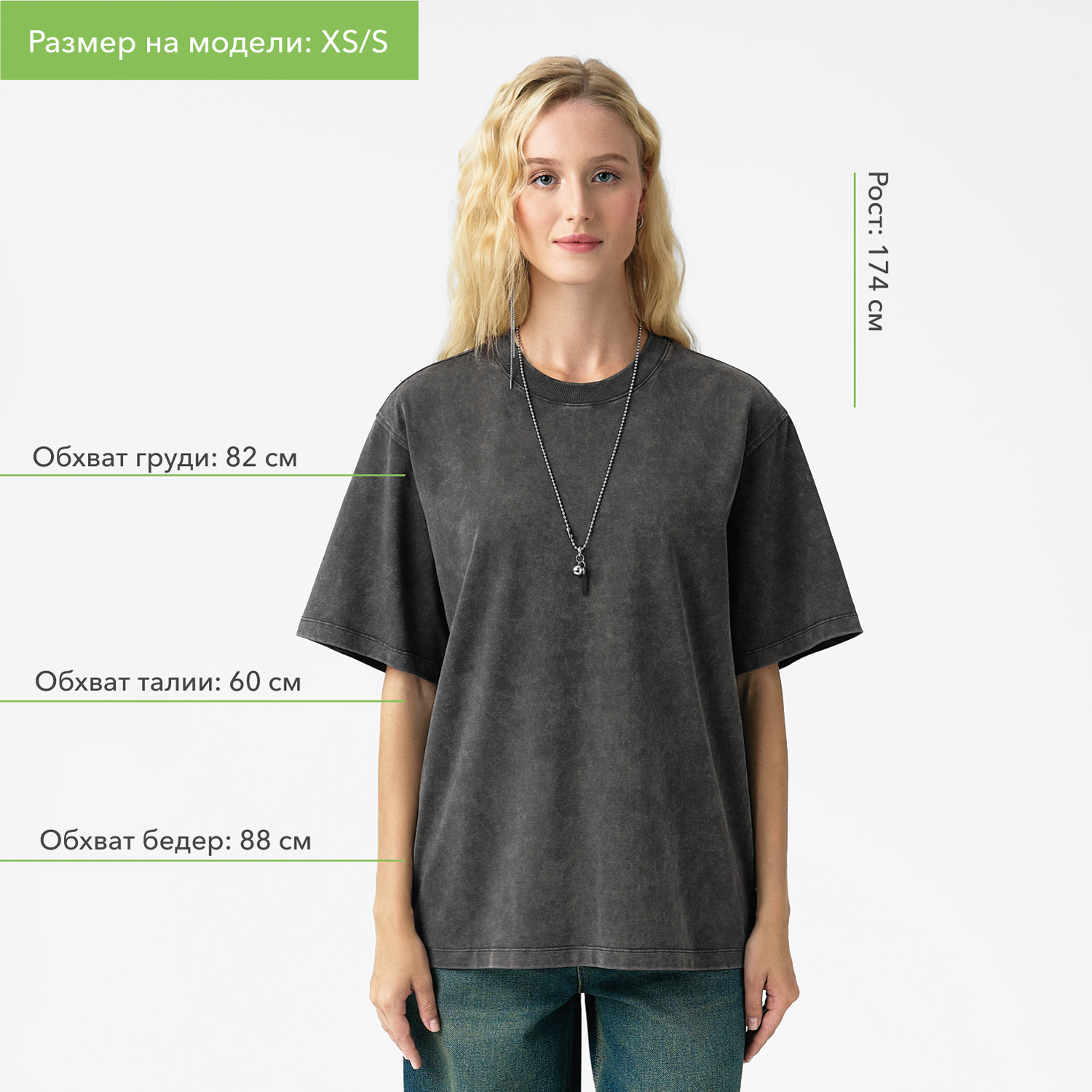 Футболка унисекс Драйв (Drive), 240гр., серая с варкой, размер 3XL/4XL