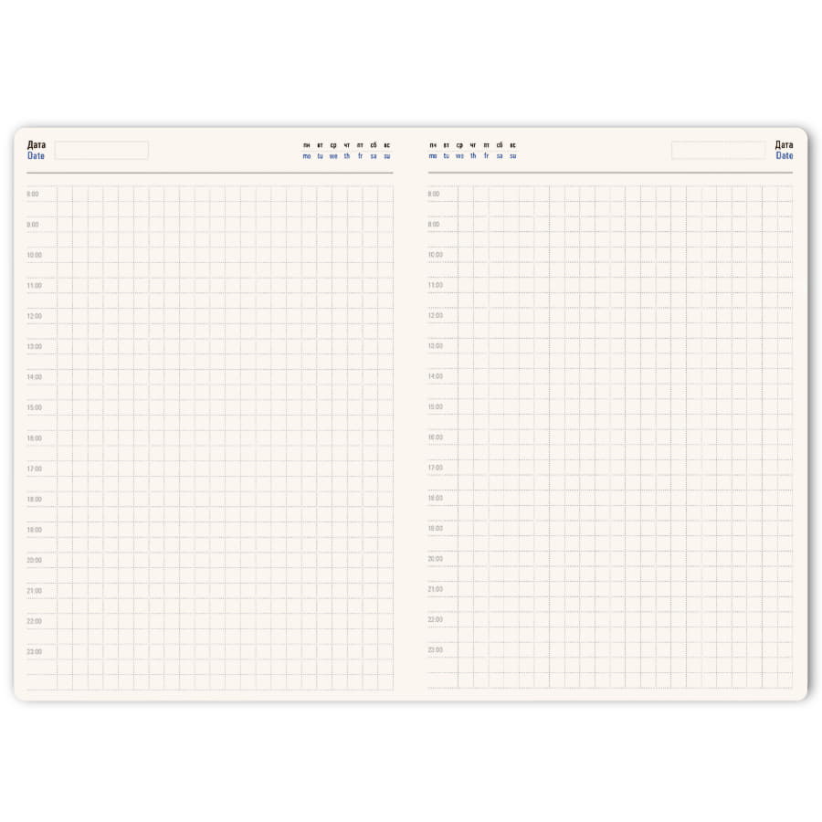 Ежедневник недатированный Starry , формат А5, в клетку