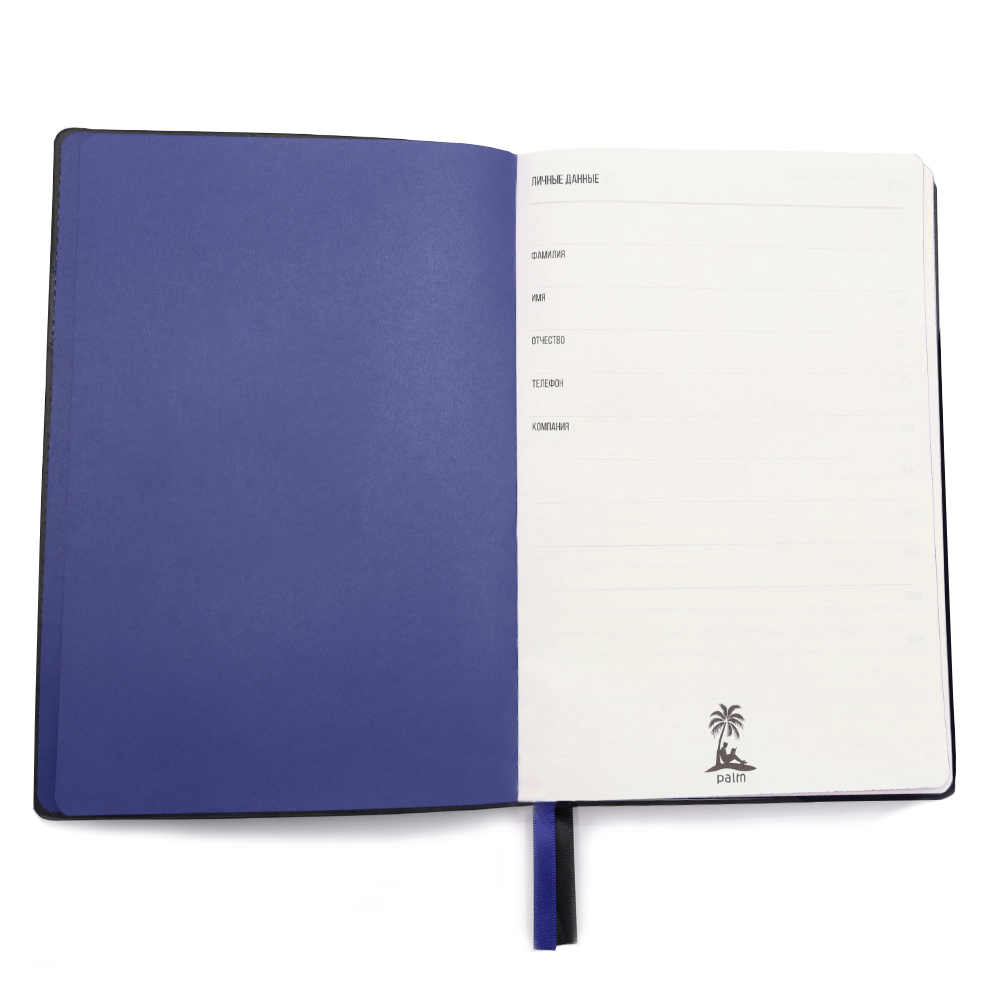 Ежедневник A5 недатированный Efemero в мягком переплёте, черный/темно-синий Ежедневник A5 недатированный Efemero в мягком переплёте, черный/темно-синий