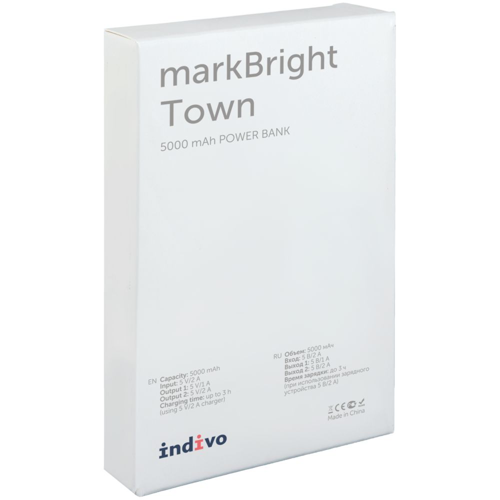 Аккумулятор с подсветкой markBright Town, 5000 мАч, черный