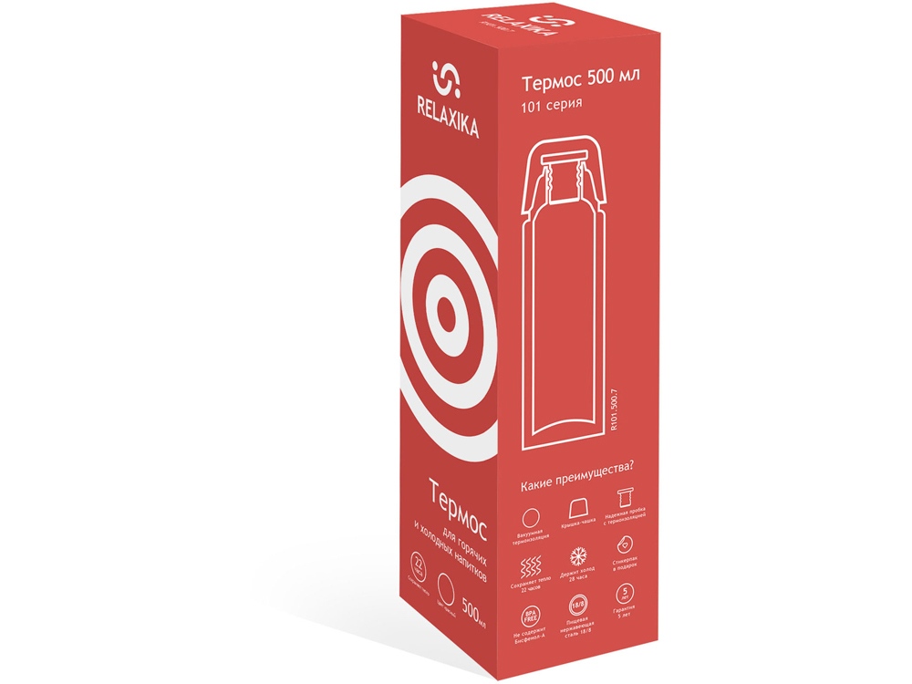 Термос Relaxika 101 (0,5 литра), красный (без лого)