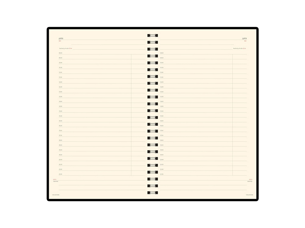 Ежедневник А5 недатированный Milano, оранжевый