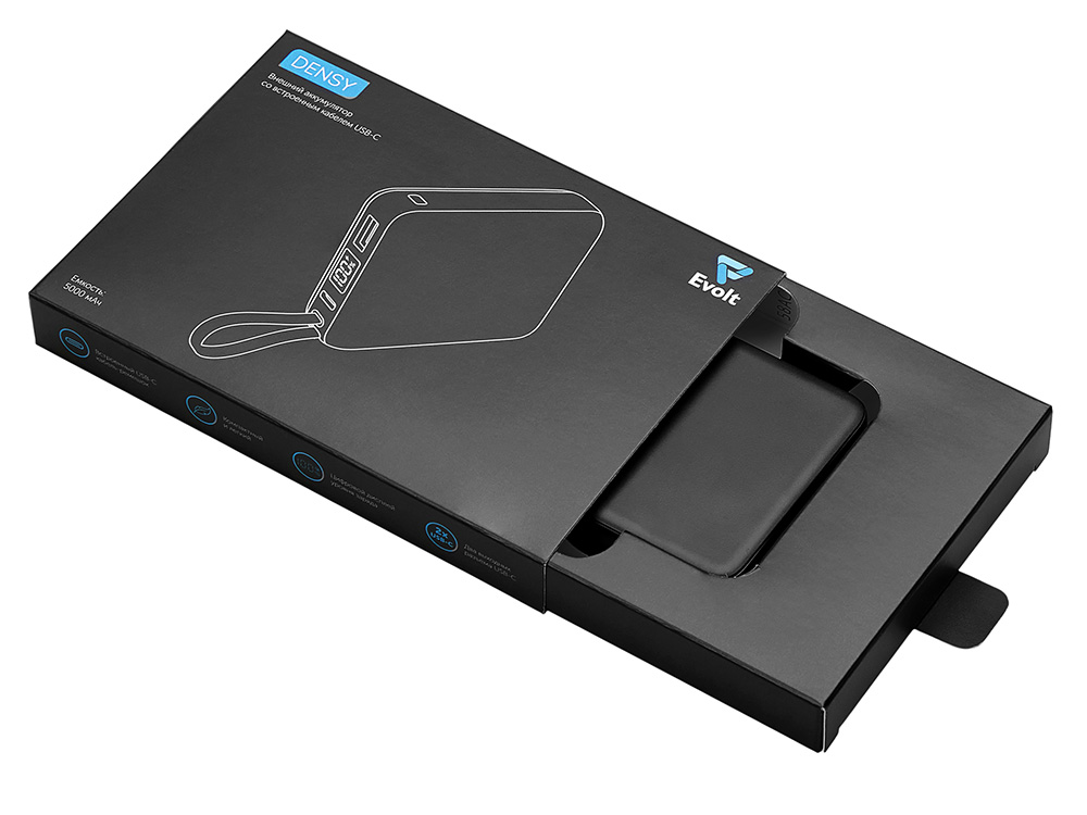 Внешний аккумулятор со встроенным кабелем USB-C Дэнси, 5000 мАч, черный