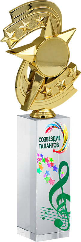 Награда Звезды с цветной печатью