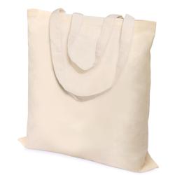 Сумка хозяйственная  Bagsy easy, бежевый
