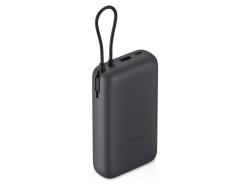 Внешний аккумулятор с встроенным кабелем Xiaomi Power Bank 20000mAh (Integrated Cable) GL Dark Gray