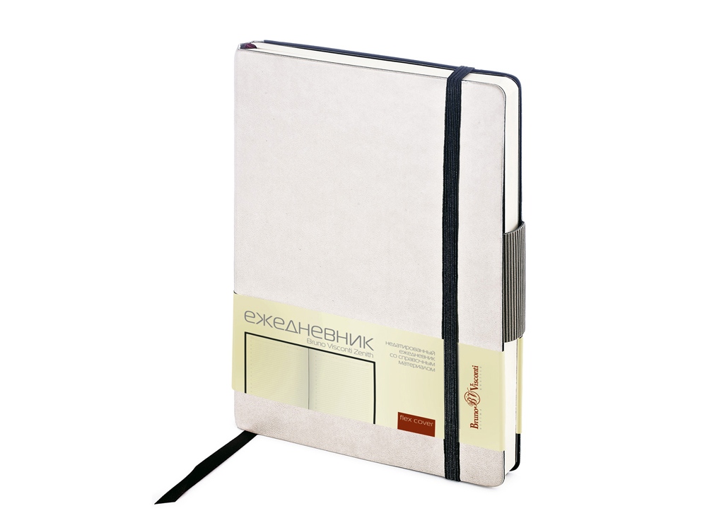 Ежедневник А5 недатированный Zenith, белый (Р) Ежедневник А5 недатированный Zenith, белый (Р)