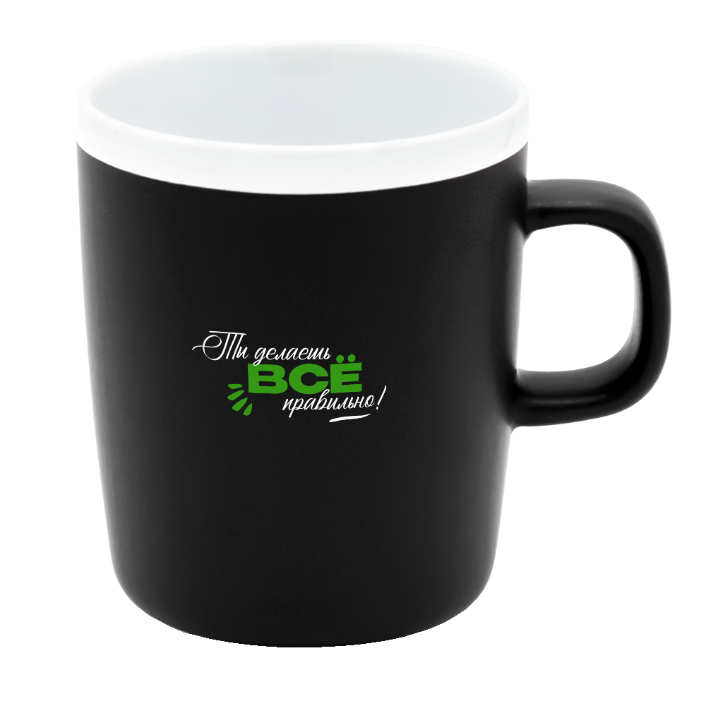 Кружка Rimmy, черная