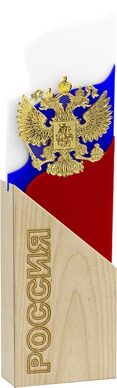 Награда Россия