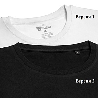 Футболки